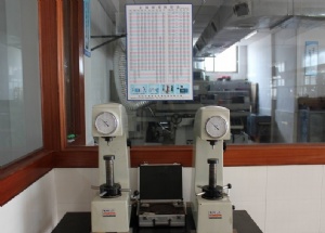 Hardness tester